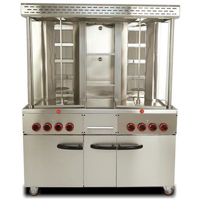 comprar Máquina de Shawarma de tipo vertical/estacionário elétrico/gás ajustável para churrasqueira de frango Fabricação em linha
