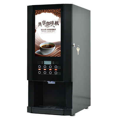 comprar Desenvolvimento de um novo produto Máquina automática de café Espresso Máquina de café Máquina de venda automática de café Fabricação em linha