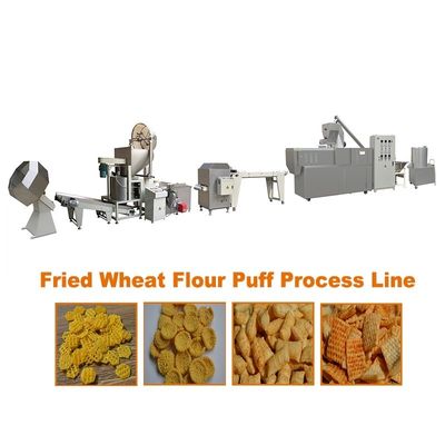 comprar Linha de produção de pó nutricional com máquina de embalagem Fabricação em linha