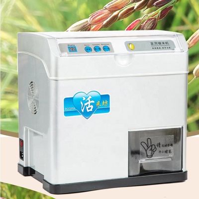 Máquina de moagem de arroz fresco comercial de 30 kg/h moedor de germe de arroz integral moedor de arroz integral pequena máquina de moagem de casca de arroz