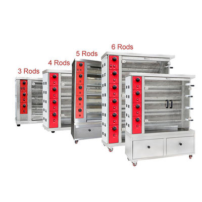 Máquina de Grelha de Frango / Grelha de Rotisserie de Frango Forno a Gás 4 barras com pés de aço inoxidável